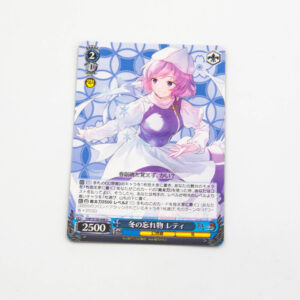 Touhou Project -  Letty Whiterock - THP/S130-098 U