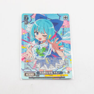 Touhou Project - Cirno - THP/S130-100S SR