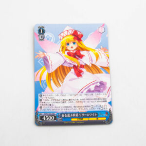 Touhou Project - Lily White - THP/S130-106 C