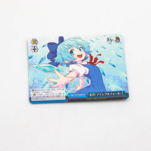 Touhou Project - Cirno - THP/S130-111 CR