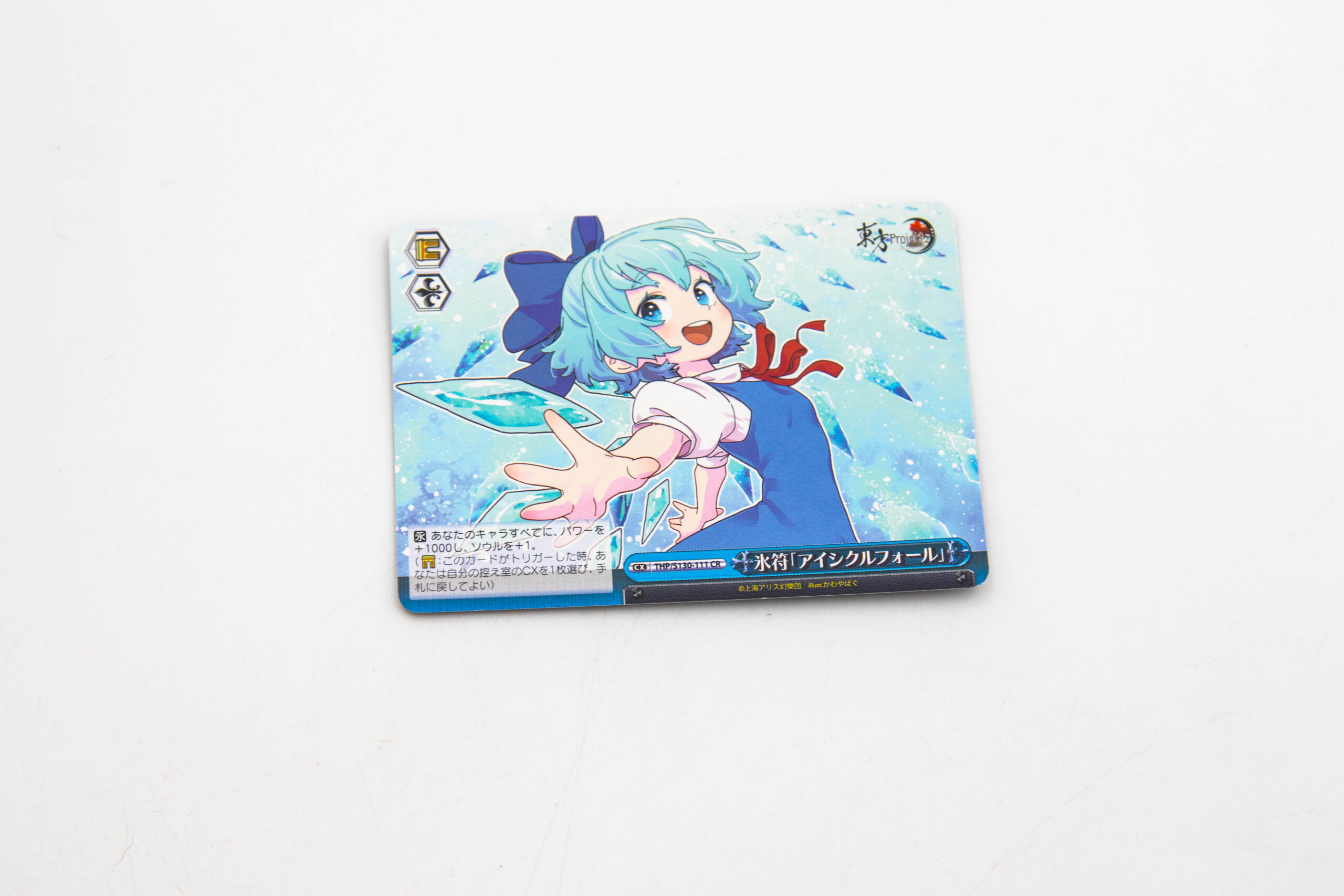 Touhou Project – Cirno – THP/S130-111 CR