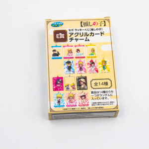 Oshi No Ko – Mystery breloczek