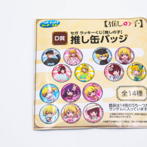 Oshi No Ko – Mystery Przypinka