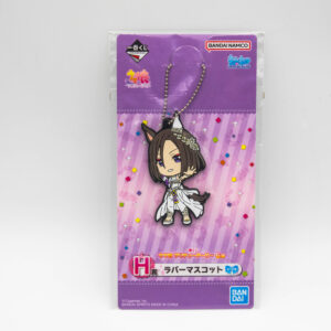 Uma Musume Pretty Derby - Air Groove - Breloczek