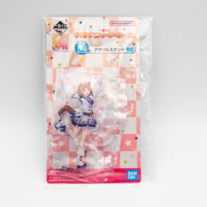 Uma Musume Pretty Derby - Yukino Bijin - Akrylowa figurka