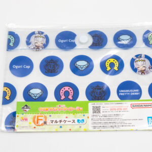 Uma musume pretty derby - Oguri Cap - Saszetka