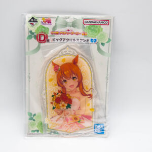 Uma Musume Pretty Derby - Mayano Top Gun - Akrylowa figurka