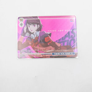 Persona 3 -  Yukari Takeba - P3/SE46-60PER PER