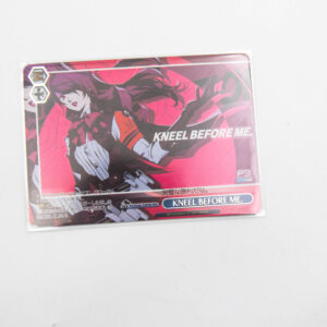 Persona 3 - Mitsuru Kirijou - P3/SE46-59PER PER