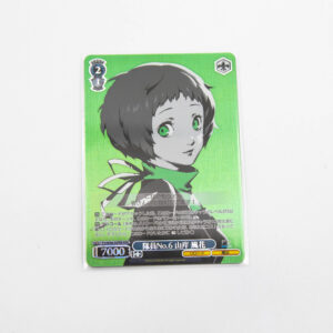 Persona 3 -  Fuuka Yamagishi - P3/SE46-52PER PER