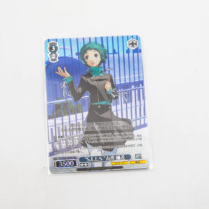 Persona 3 -  Fuuka Yamagishi - P3/SE46-54PER PER