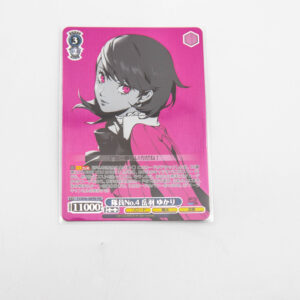 Persona 3 -  Yukari Takeba - P3/SE46-56PER PER