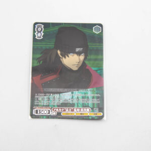 Persona 3 - Shinjirou Aragaki - P3/SE46-27PER PER