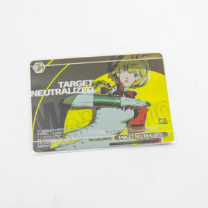 Persona 3 - TARGET NEUTRALIZED - P3/SE46-18PER PER