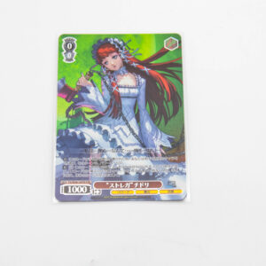 Persona 3 - Chidori Yoshino P3/SE46-24PER PER