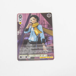 Persona 3 - Mochizuki Ryuji P3/SE46-01PER PER