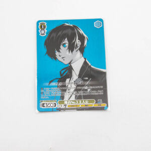 Persona 3 - Makoto Yuki P3/SE46-09PER PER