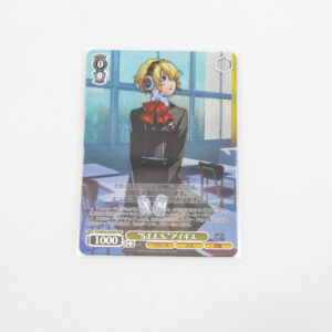 Persona 3 - Aigis Chariot Arcana P3/SE46-03PER PER FOIL