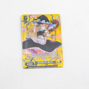 Touhou Project -  Marisa Kirisame - THP/S130-014S SR