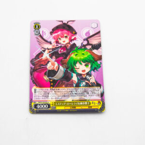 Touhou Project - Mystia Lorelei , Kyouko Kasodani - THP/S130-021 C