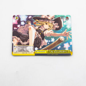 Touhou Project - Marisa Kirisame - THP/S130-025 CR