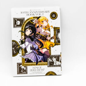 Puella Magi Madoka Magica 10th Anniversary Book Vol. 2.  - Po Japońsku