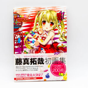 ViVidcolor: Takuya Fujima Illustration Art Works - Artbook po Japońsku