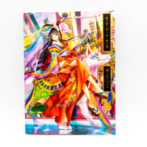 Gokusai Shoujo Sekai” (The World of Gokusai Girl)  - Artbook po Japońsku